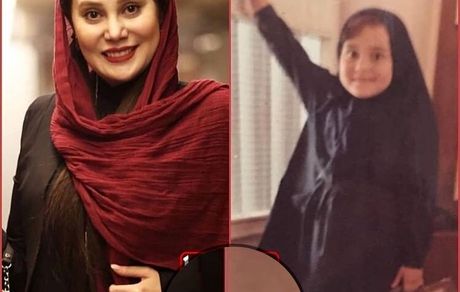 کودکی های آرام جعفری + عکس