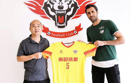 ملی پوش فوتسال ایران به تیم شنزن چین پیوست