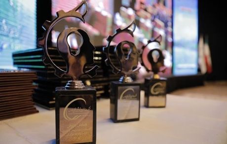 از سوی شرکت صنایع پتروشیمی خلیج‌ فارس؛ چهارمین رویداد ملی «پتروفن» برگزار می‌شود/ آغاز ثبت‌نام دانش‌بنیان‌ها، فناوران و پژوهشگران از اول شهریور