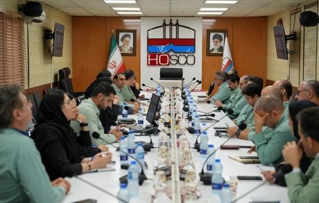 آغاز ارزیابی اهداف استراتژیک فولاد هرمزگان