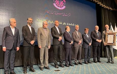 شرکت ملی مس در 3 شاخص رتبه نخست را کسب کرد/ مس در جمع برترین های بزرگ کشور قرار گرفت