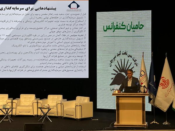 مدیرعامل ایمپاسکو: تله درآمد متوسط، چالش بزرگ اقتصاد ایران