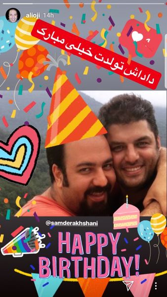 تولد ساده سام درخشانی + عکس