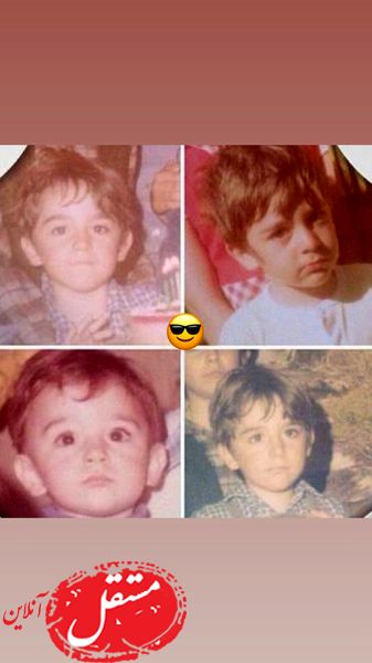 بچگی بامزه گلزار + عکس