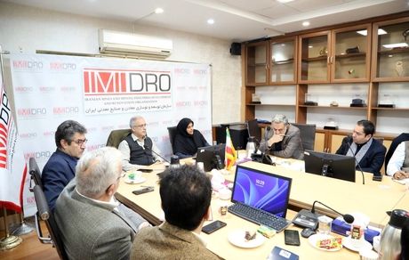 صندوق توسعه ملی و ایمیدرو به دنبال شکل دهی بازار انرژی های تجدیدپذیر در بخش معدن