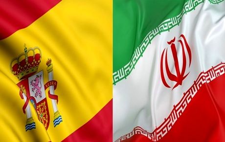 اسپانیا خواستار از سرگیری مذاکرات هستهای با ایران