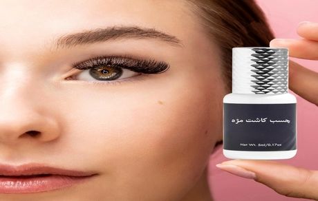 راز ماندگاری اکستنشن مژه، انتخاب چسب کاشت مژه حرفه ای از الابیوتی