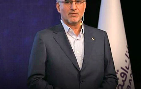 «بانکداری شناختی»، آینده نظام بانکی را تغییر می‌دهد