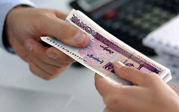 افزایش مبلغ وام بازنشستگان