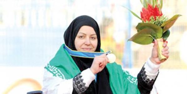 ابراز همدردی کمیته بین‌المللی پارالمپیک به مناسبت درگذشت بانوی قهرمان ایران 