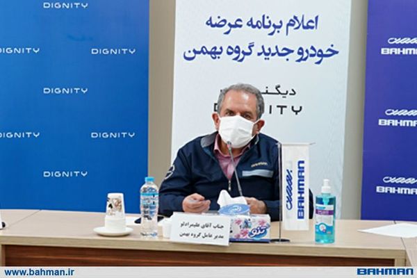  امسال محصولات جدیدی با تفکر متمایز بودن در همه سگمنت‌ها ارائه می‌کنیم