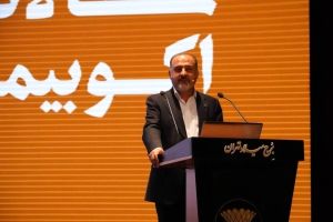 مدیرعامل بیمه پاسارگاد؛ بیمههای تکمیلی بازنشستگی راهی مطمئن برای پایداری رفاه آینده کشور