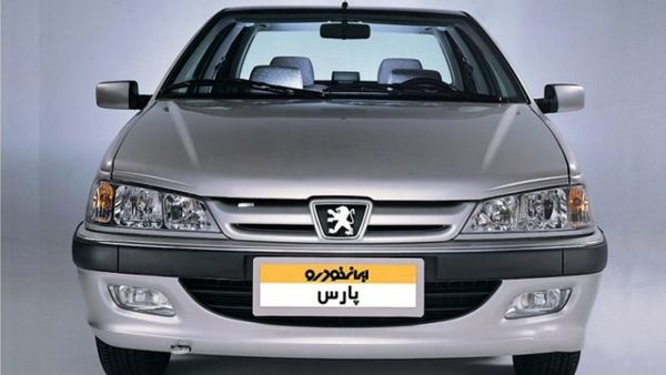 قیمت انواع پژو پارس در ابتدای سال 1402/ پژو پارس LX TU5 چند؟ + جدول