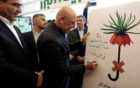 درباره شلر چه می دانیم؟