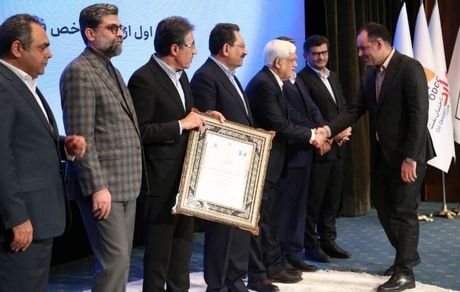 کسب رتبه اول از نظر شاخص فروش در گروه واسطه گری مالی
