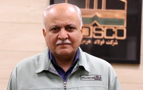 پیام تبریک رئیس هیئت مدیره شرکت فولاد هرمزگان به مناسبت فرا رسیدن سیزدهمین سالروز افتتاحیه شرکت