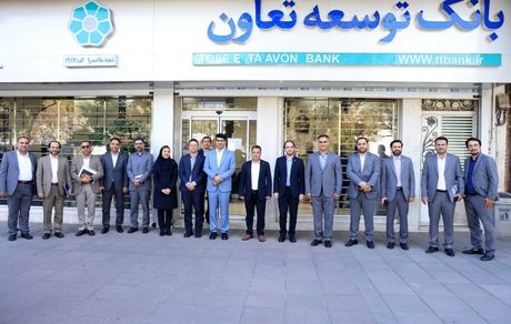 خدمات به بخش‌های تولیدی و تعاونی ها و کسب رضایتمندی مشتریان در شعب بانک توسعه تعاون استان خراسان رضوی مطلوب می باشد