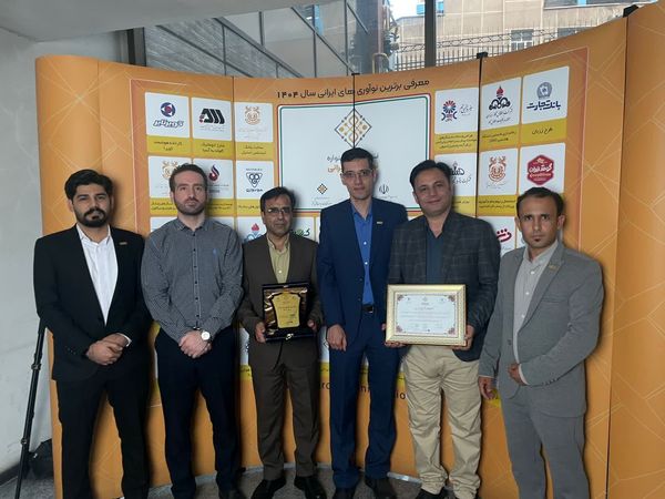 موفقیت چشمگیر واحد تحقیق و توسعه فولاد سنگان: نماد حمایت از نوآوری و شکوفایی دانش‌بنیان در صنعت فولاد کشور