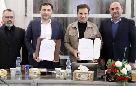 آغاز عملیات اجرایی فاز یک نیروگاه خورشیدی ۶۰ مگاواتی شرکت آلومینای ایران