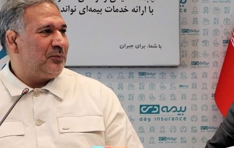 خدمات درمانی بیمه دی یکی از شاخص های مهم جامعه ایثارگری در دریافت خدمت از حاکمیت است