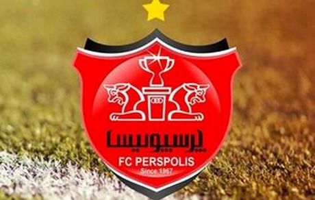 منتظر سورپرایز بزرگ پرسپولیس باشید