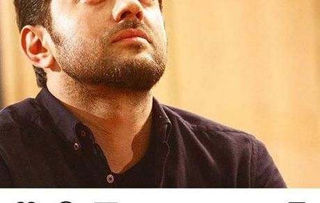 تنهایی بهرام رادان + عکس