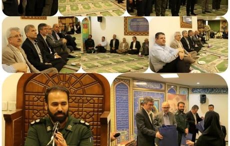 مراسم گرامیداشت سالروز آزادسازی خرمشهر در بیمه ایران برگزار شد