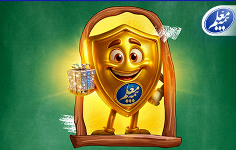 مسابقه دانش‌آموزی زنگ بیمه آغاز شد