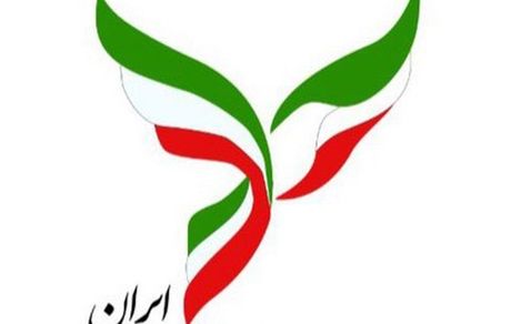 بیانیه جبهه اصلاحات و آینده اقدام سیاسی در ایران/ پذیرفتن واقعیات گام اول اصلاحات است