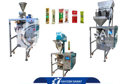 مقایسه انواع دستگاه بسته‌بندی: بررسی عملکرد دستگاه های بسته بندی