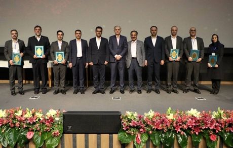 قدردانی از شش رئیس شعبه بانک دی در چهاردهمین گردهمایی رؤسای موفق شعب بانک‌های کشور