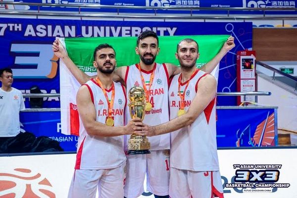 درخشش ایران در رقابتهای بسکتبال 3 نفره دانشجویان آسیا/ صعود به لیگ جهانی