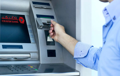 شرایط تمدید خودکار کارت های بانکی گردشگری اعلام شد