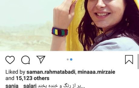 سانیا سالاری با تیپ عجیبش در چابهار + عکس