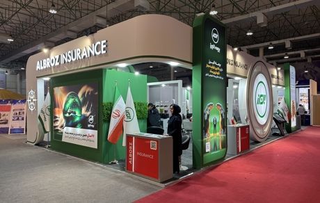 حضور بیمه البرز در نمایشگاه بین المللی صنایع دریایی و دریانوردی IRANIMEX 2025