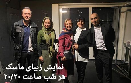 میهمانان تئاتر لیلا بلوکات + عکس