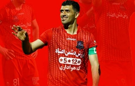شیری: بخشی از قراردادم به درخواست مسئولان باشگاه نساجی، بخشیدم