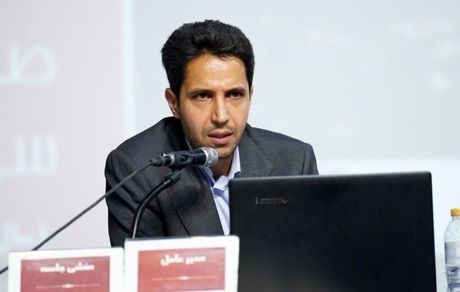 دکتر عباس پورافغان سرپرست معاونت سرمایه انسانی و پشتیبانی شرکت ملی صنایع مس ایران شد