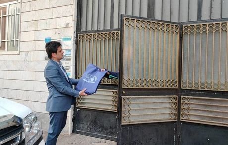 توزیع ۷ هزار بسته نوشت‌افزار به ارزش ۷۰ میلیارد ریال میان دانش‌آموزان دهک‌های ۱ تا ۳ جامعه هدف صندوق