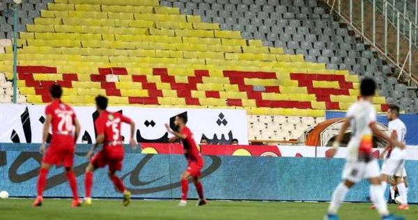 چهارمین جام قهرمانی پرسپولیس+ عکس