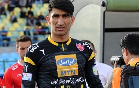 علیرضا بیرانوند شکایت می کند 