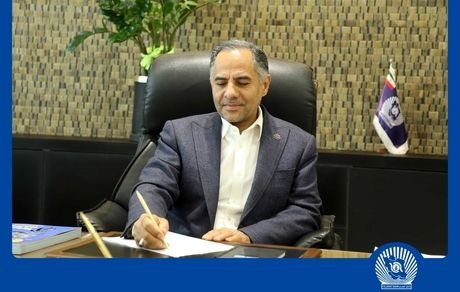 "شفافیت"، "سودآوری" و "حمایت از تولید" اصول راهبردی بانک تجارت