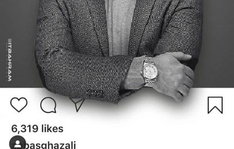 عباس غزالی با واقعیت زندگی کنار آمد + عکس